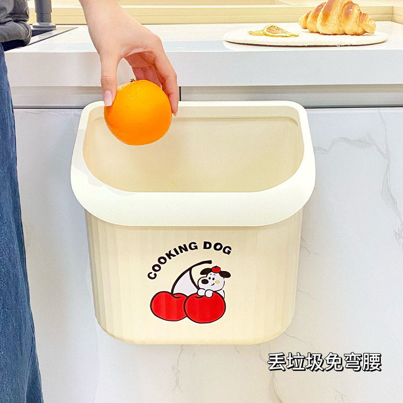 垃圾桶家用厨房专用免弯腰壁挂式高颜值无盖厨余卫生间厕所卫生桶