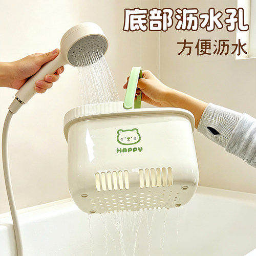 洗澡提篮2026新款浴室洗漱用品手提篮学生宿舍沥水洗澡篮子收纳筐