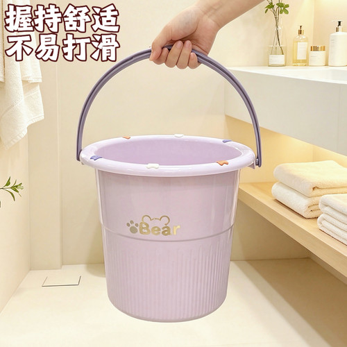 家用手提塑料水桶加厚洗澡桶学生宿舍用洗脸盆桶套装洗衣盆储水桶