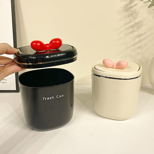 可爱高颜值迷你垃圾桶