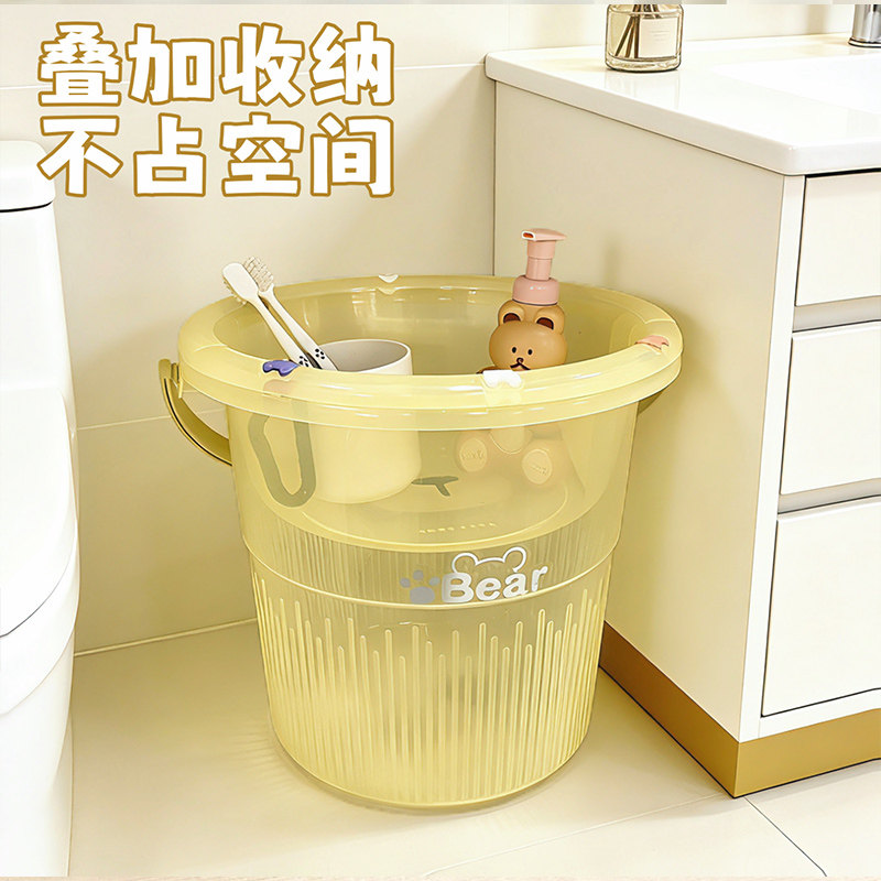 透明手提塑料水桶家用大号储水桶圆桶学生宿舍洗衣洗澡桶脸盆套装