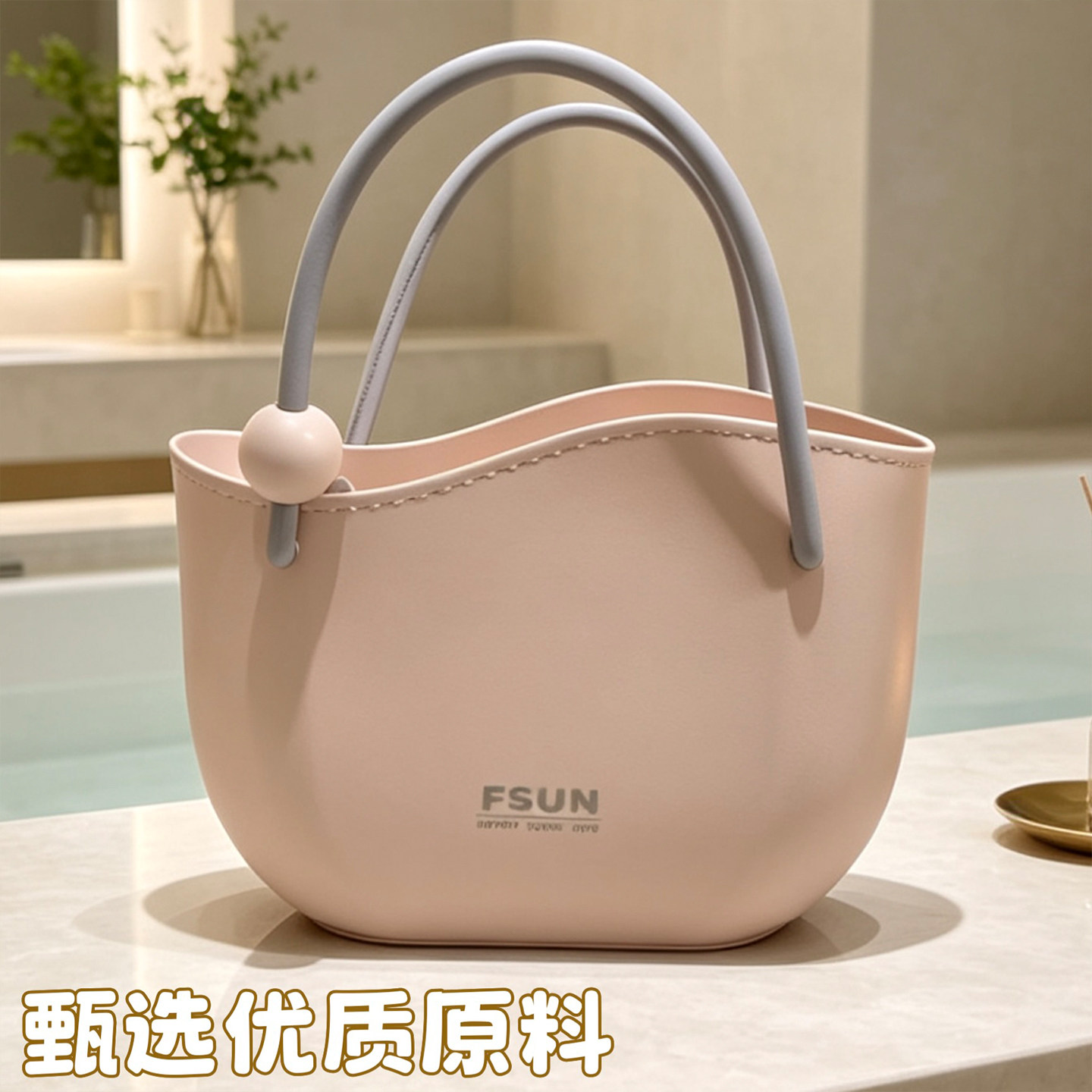 洗澡提篮浴筐沥水洗澡篮手提浴室学生宿舍洗漱筐游泳收纳篮高颜值