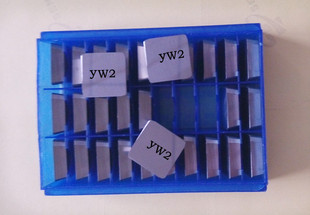 株洲合金铣刀片YW2 YT15 YG8 4160511 3130511三角合金四方铣刀片