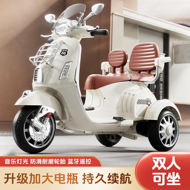 好萊娃2-6歲禮品遙控雙人電動