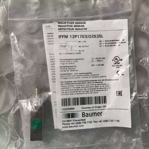 堡盟IFFM 12P1703O2S35L 包装议价