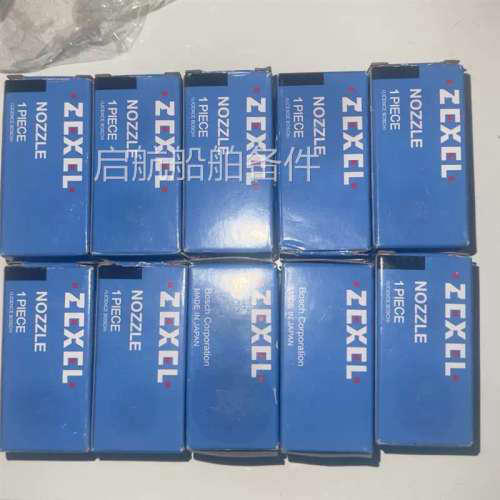 询价 大发DK20油嘴，ZEXEL杰克赛尔140TE2810N6，