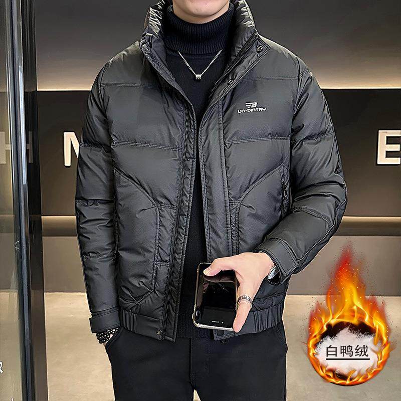 男士羽绒服冬季2025新款帅气修身男装拉链口袋立领加厚秋冬装外套