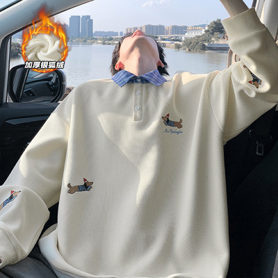 NASA腊肠狗刺绣卫衣男士春秋季重磅加绒银狐绒刺绣潮流假两件