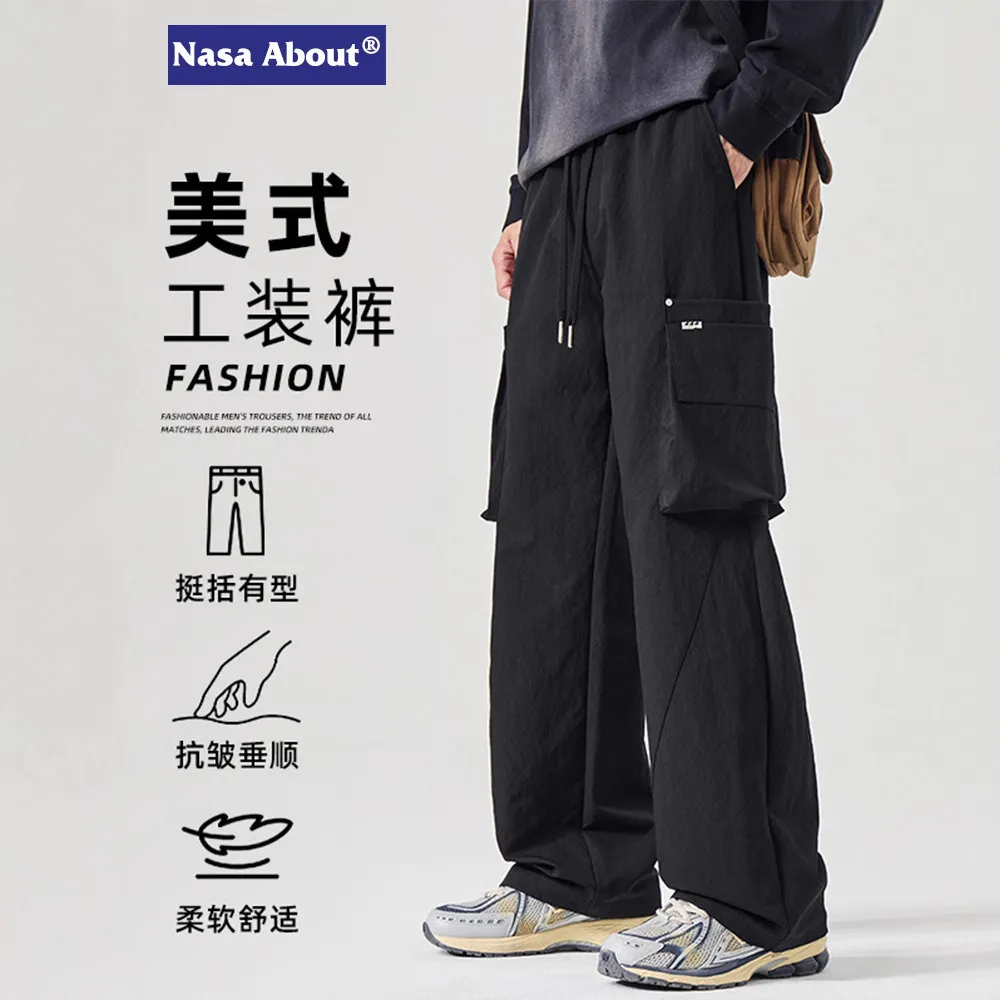 NASA美式机能多口袋工装裤男士春秋季2025新款宽松直筒阔腿休闲裤