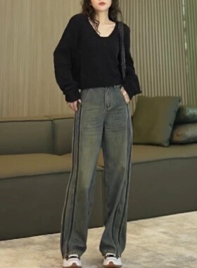 22832大爱美依缘2025秋季新款高腰直筒牛仔裤女怀旧色阔腿裤子潮