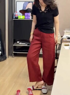25392大爱美依缘2025夏季新款设计感V领镂空时尚T恤直筒九分裤女