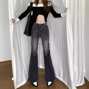 高腰微喇叭裤小个子矮个子女直筒拼接牛仔裤2025款显瘦拼色牛仔裤