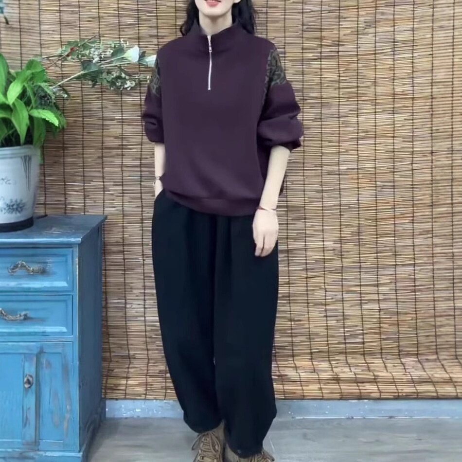 241096大爱美依缘2026新款洋气立领拼色半拉链卫衣休闲哈伦裤女装