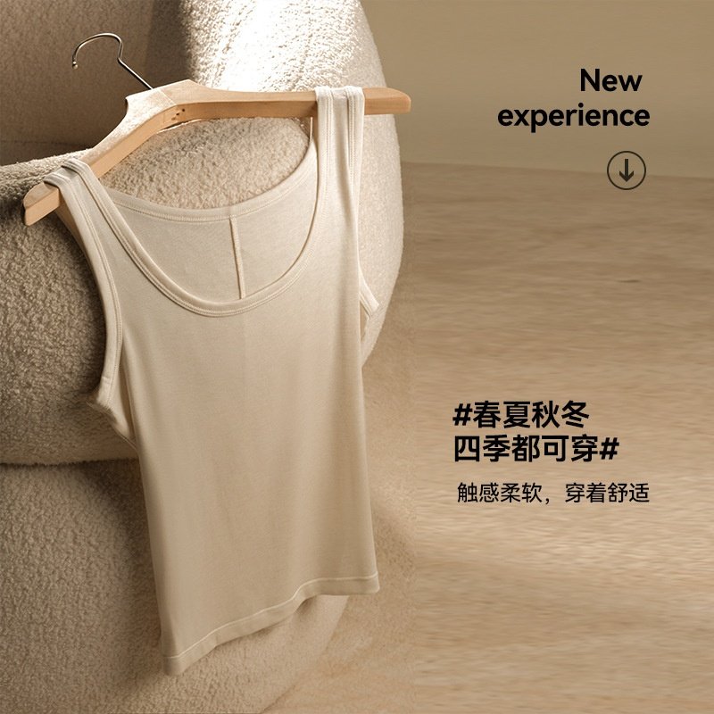 25年春夏新款韩系女莱赛尔天丝羊毛背心U型领无袖内搭打底衫吊带,女装/女士精品,抹胸,淘宝优惠券,粉丝福利购,淘宝优惠卷