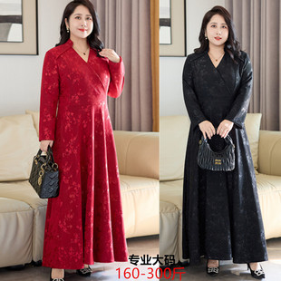 2026春装新款大码女装长袖连衣裙V领修身大摆轻奢显瘦裙长裙 8659