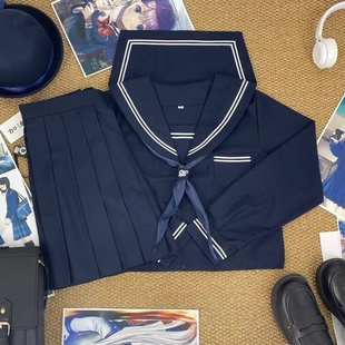 改良绀二本日系原创绀身白线水手服套装学院风海军领JK制服中间服