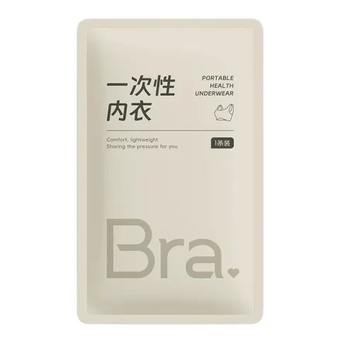 防下垂收副乳内衣文胸聚拢女背心式大胸夏显薄款小胸大码无痕运动