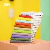 张萌萌姐2026年赢效率手册365天时间管理手账本自律打卡本