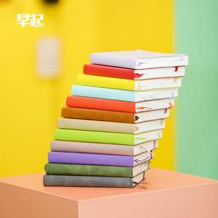 张萌萌姐2026年赢效率手册365天时间管理手账本自律打卡本