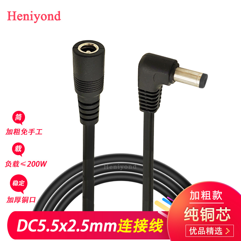 3M ֱͷ3׹ĸͷ ͭͷԴ߹ĸͷ19v24v15.8Ԫ