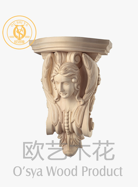 欧式风天使人像装饰件木雕定制