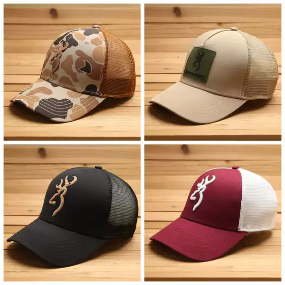 American Browning Functional Breathable Sweat-Absorbent Quick-Drying Spring and Summer Mesh Hard-Brim Curved Brim Baseball Cap
