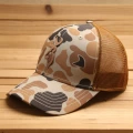 Desert Camo Print 56-60cm