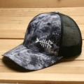 Gray Camouflage