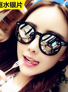 2020新款透明框水银片太阳镜女明星同款潮墨镜开车特价太阳镜