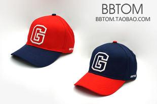 儿童棒球帽男女童防晒帽小学生鸭舌帽遮阳帽太阳帽宝宝夏季凉帽棉