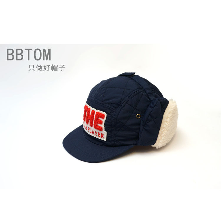 儿童雷锋帽男女宝宝冬季夹棉加厚加绒护耳朵滑雪帽鸭舌帽防风雪潮