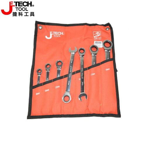 捷科JETECH镜抛棘轮两用扳手套装7/8/9件套GR-S7/S8/S9 8-19mm