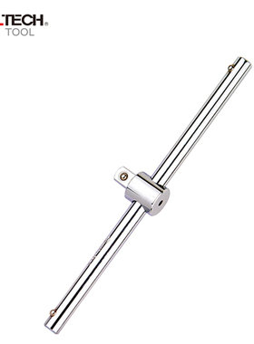 捷科JETECH10mm系列滑行杆 SB3/8套筒配件滑杆连接杆汽修汽保工具