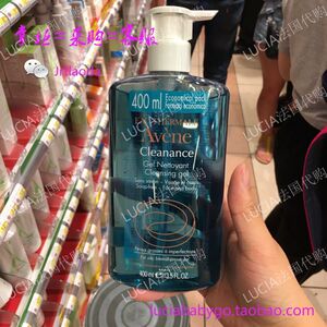 法国代购一件直邮  Avene雅漾洁面凝胶洗面奶清爽乳控油祛痘400ml