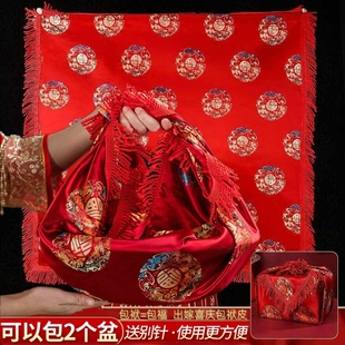 现货速发结婚包袱皮包裹布新娘陪嫁红包袱大号嫁妆包盆布婚庆用品