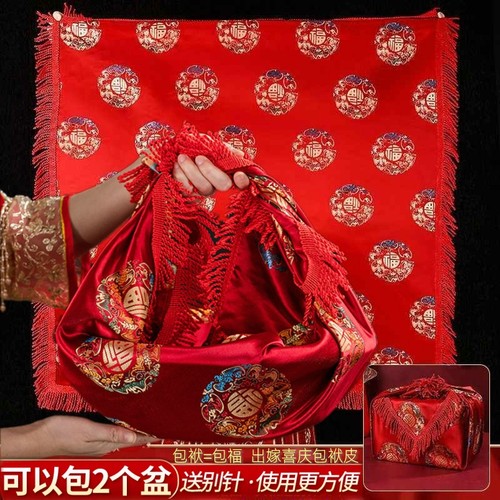 包袱包福新娘嫁妆爱上爱可包脸盆