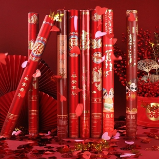 开业庆典结婚礼炮手持彩带礼宾花瓣道具庆典玫瑰礼花筒鞭炮礼泡弹