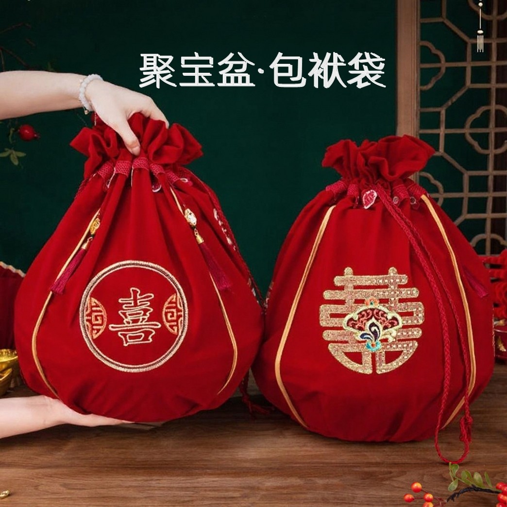 新人中式婚庆道具用品喜宴刺绣