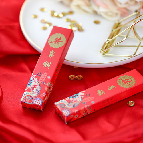 婚礼喜庆2根喜烟盒子装火柴香烟