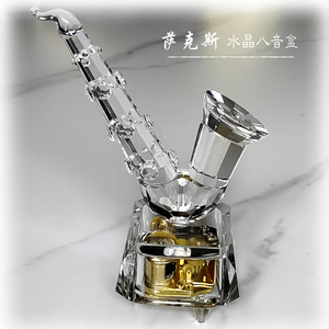音之源复古八音盒创意摆件