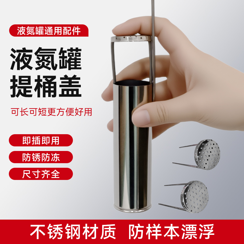 不锈钢提桶盖子型号齐全原厂直发