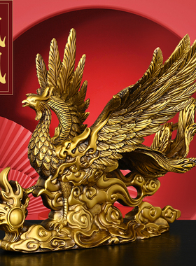 黄铜中式家居客厅办公室