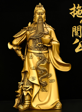黄铜中式家居客厅办公室