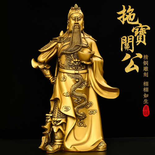 黄铜中式家居客厅办公室