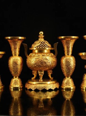 全铜招财复古怀旧佛前五供套装