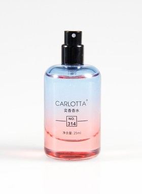 CARLOTTA/奕香 【老柳之选】NO.314【加州梦】柑橘调淡香中性香水