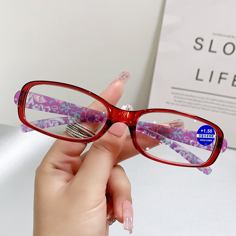 无螺丝老花镜全塑料时尚