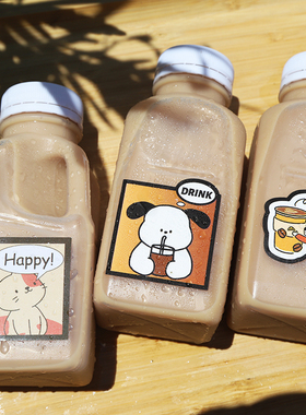 320ml牛奶瓶PP食品级耐高温500瓶装热奶茶豆浆液体密封瓶商用