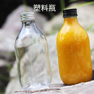 包邮 透明PET塑料瓶冷饮奶茶果汁一次性圆瓶食品级小口径瓶 350ml