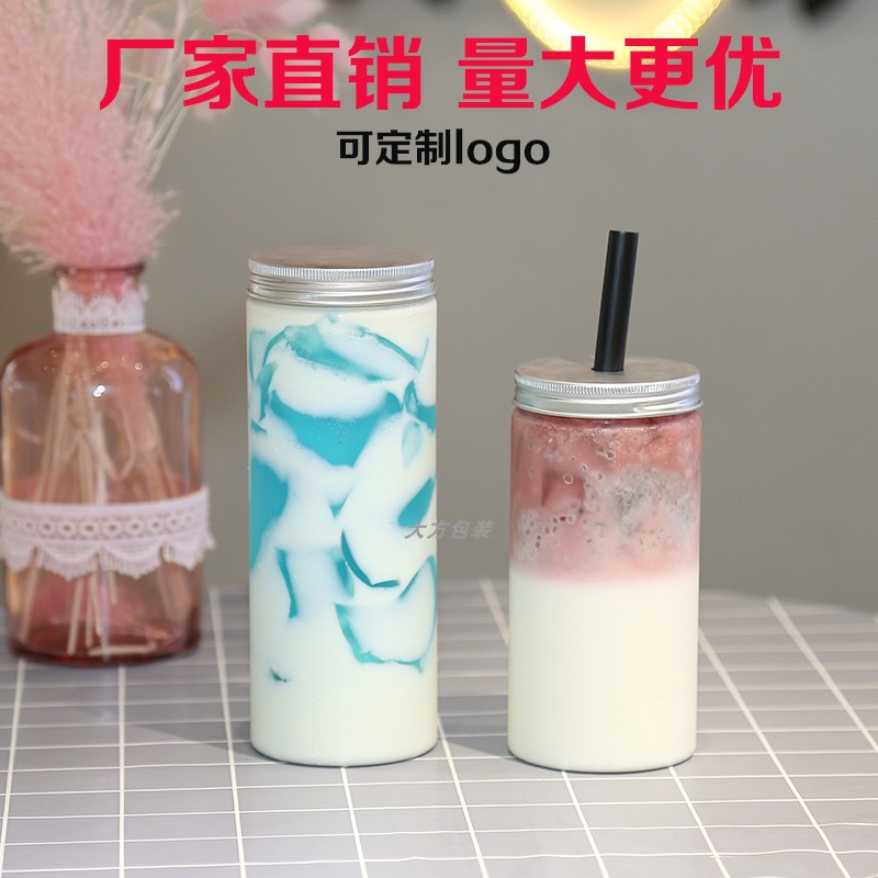 500ml650ml直筒素匠泰茶冷饮奶茶杯 PET透明塑料水果茶干果密封瓶